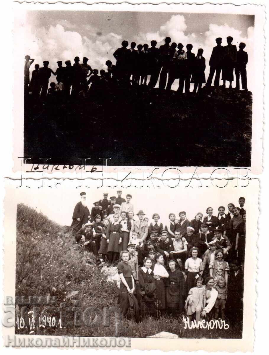 1940 4x FOTO MICI VECHI IN. TARNOVO S. NIKUP D295