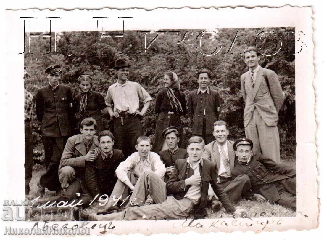 7x FOTO MICI VECHI MĂNĂSTIREA LIASKOVES PETROPAVLOV D296 cu preț 5.00 BGN | € 2.56