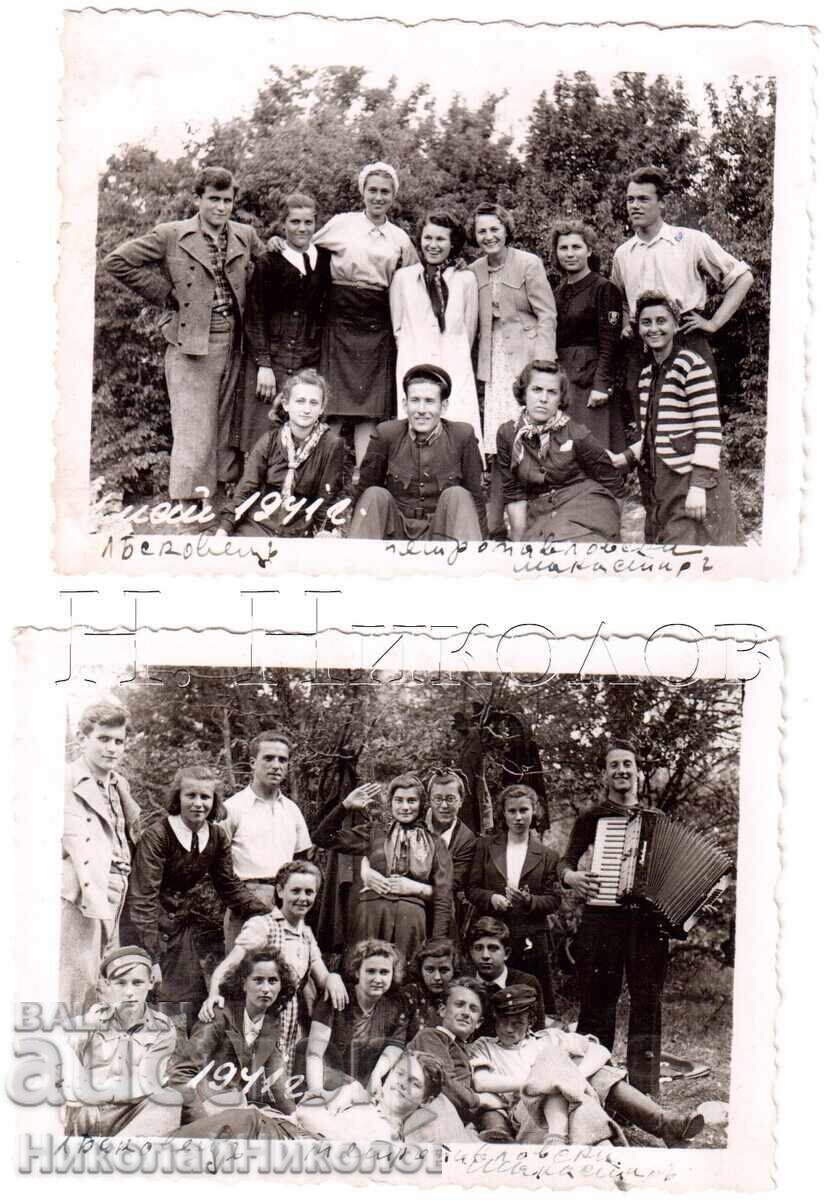 Livrarea 7x FOTO MICI VECHI MĂNĂSTIREA LIASKOVES PETROPAVLOV D296