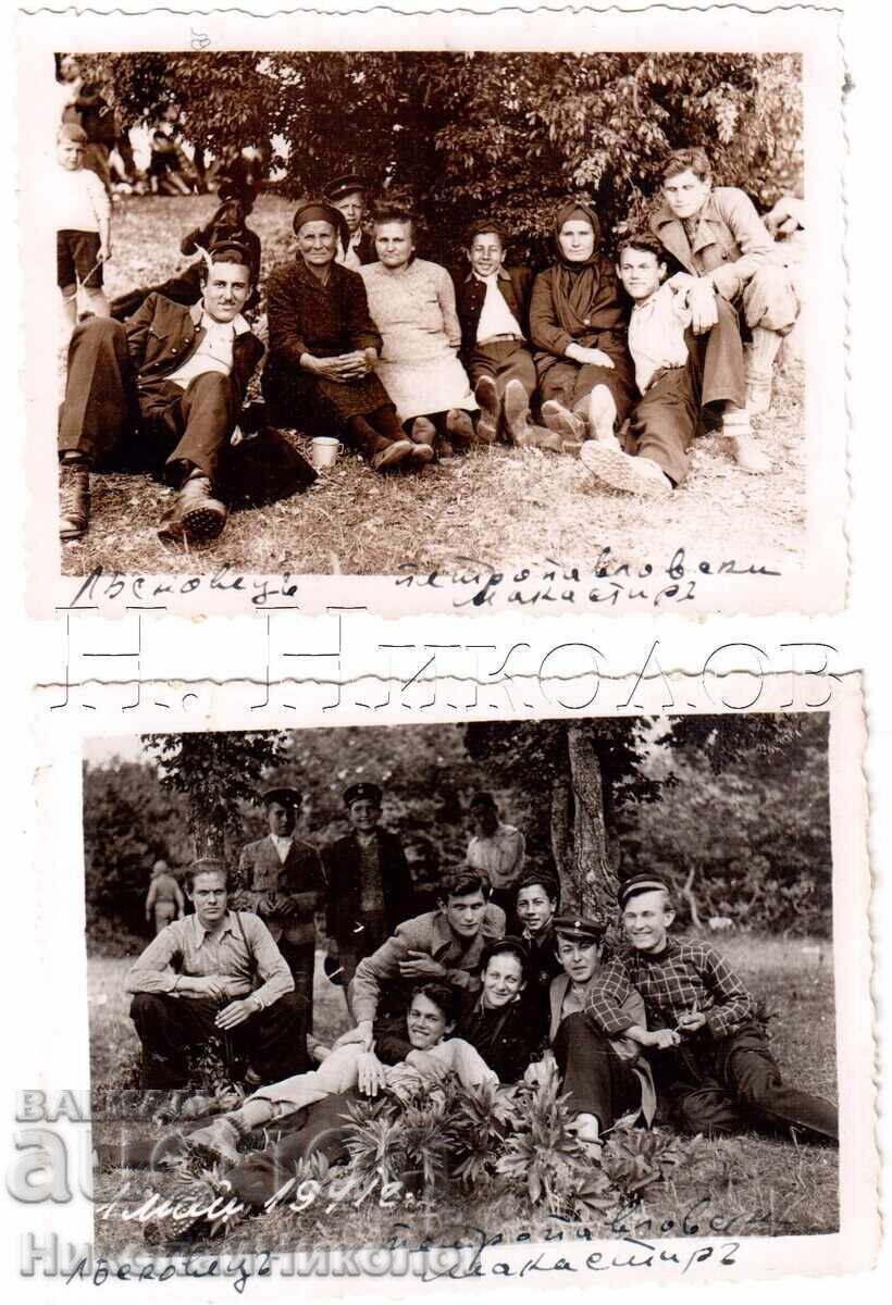 7x FOTO MICI VECHI MĂNĂSTIREA LIASKOVES PETROPAVLOV D296 - 5