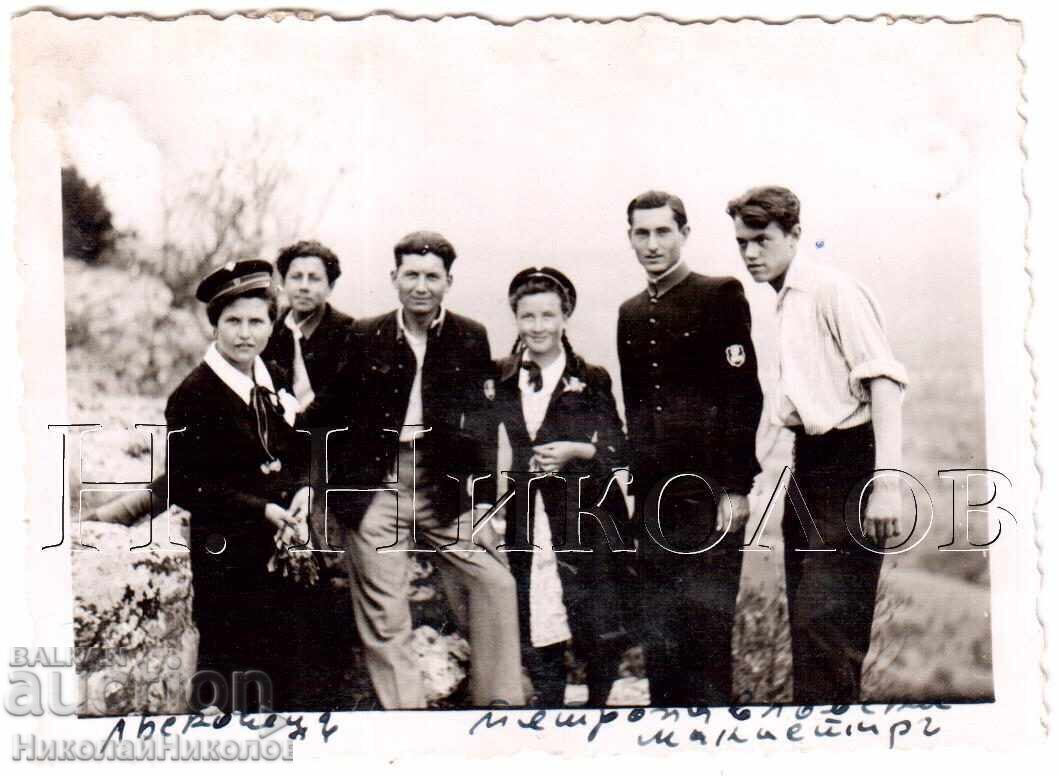 7x FOTO MICI VECHI MĂNĂSTIREA LIASKOVES PETROPAVLOV D296