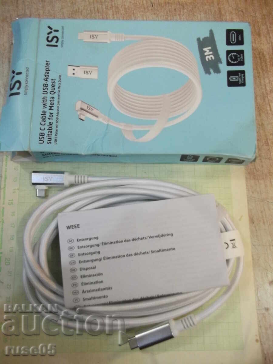 "ISY" cable for charging and data transfer USB-C to USB-C-3m. - 7 "ISY" cable for charging and data transfer USB-C to USB-C-3m. - 7