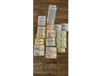 MEGA LOT BG BANKNOTES