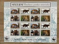 RPDC - Conservarea Naturii - Amur Leopard (1998) MNH