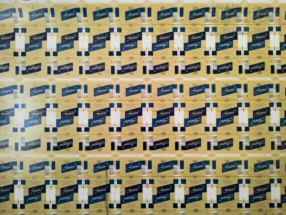 Painting, composition, Bulgarian author, 1990s. with price 280.00 BGN | € 143.16 Painting, composition, Bulgarian author, 1990s. with price 280.00 BGN | € 143.16