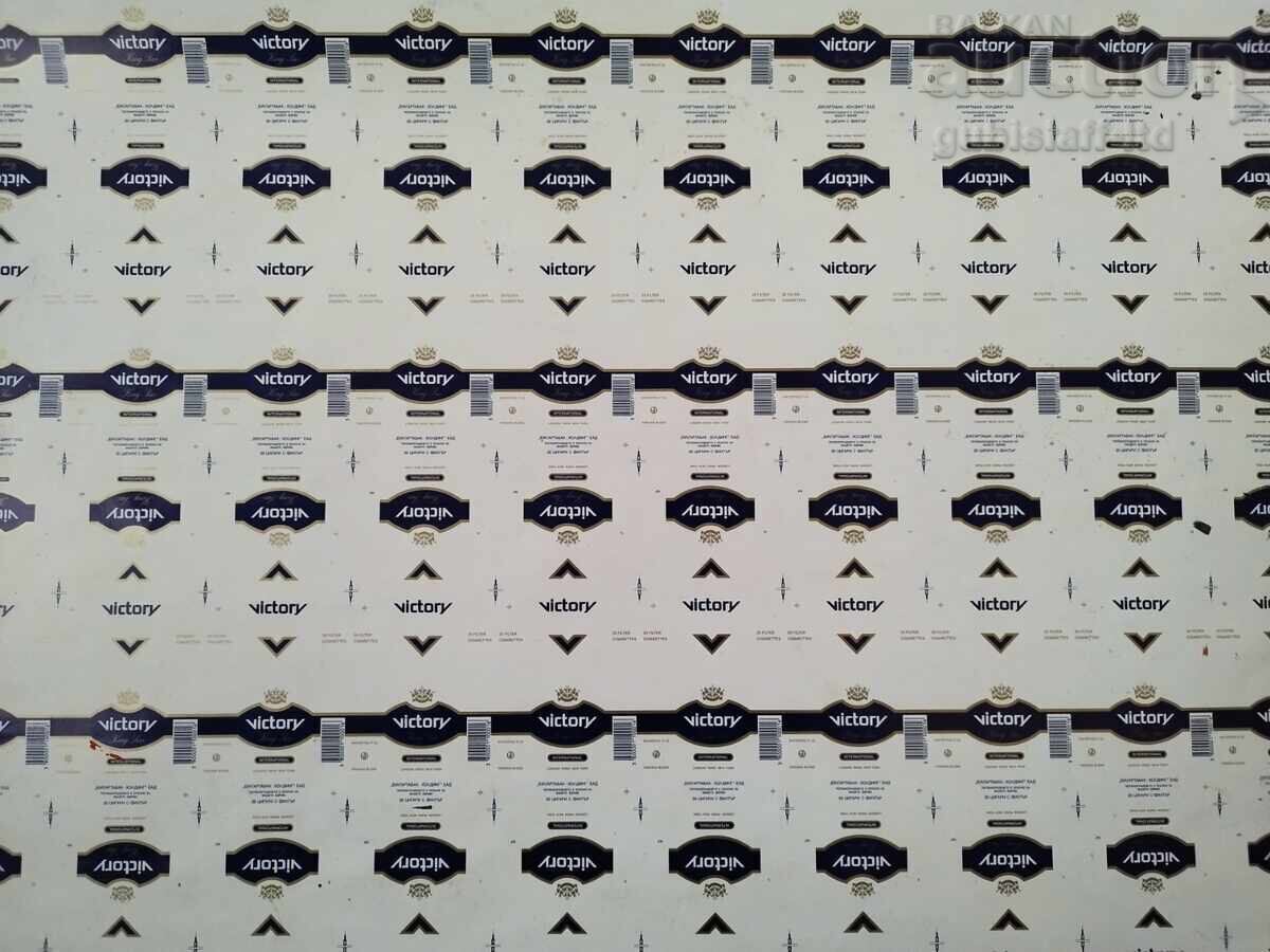 Auction  Painting, abstraction, signed "Dinka", 1991.