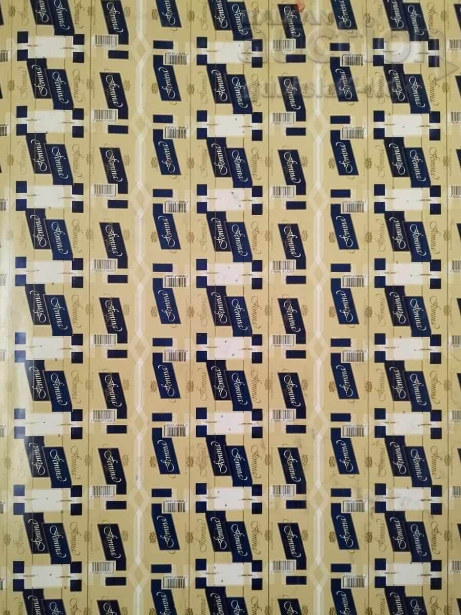 Painting, composition, Bulgarian author, 1990s. with price 240.00 BGN | € 122.71 Painting, composition, Bulgarian author, 1990s. with price 240.00 BGN | € 122.71