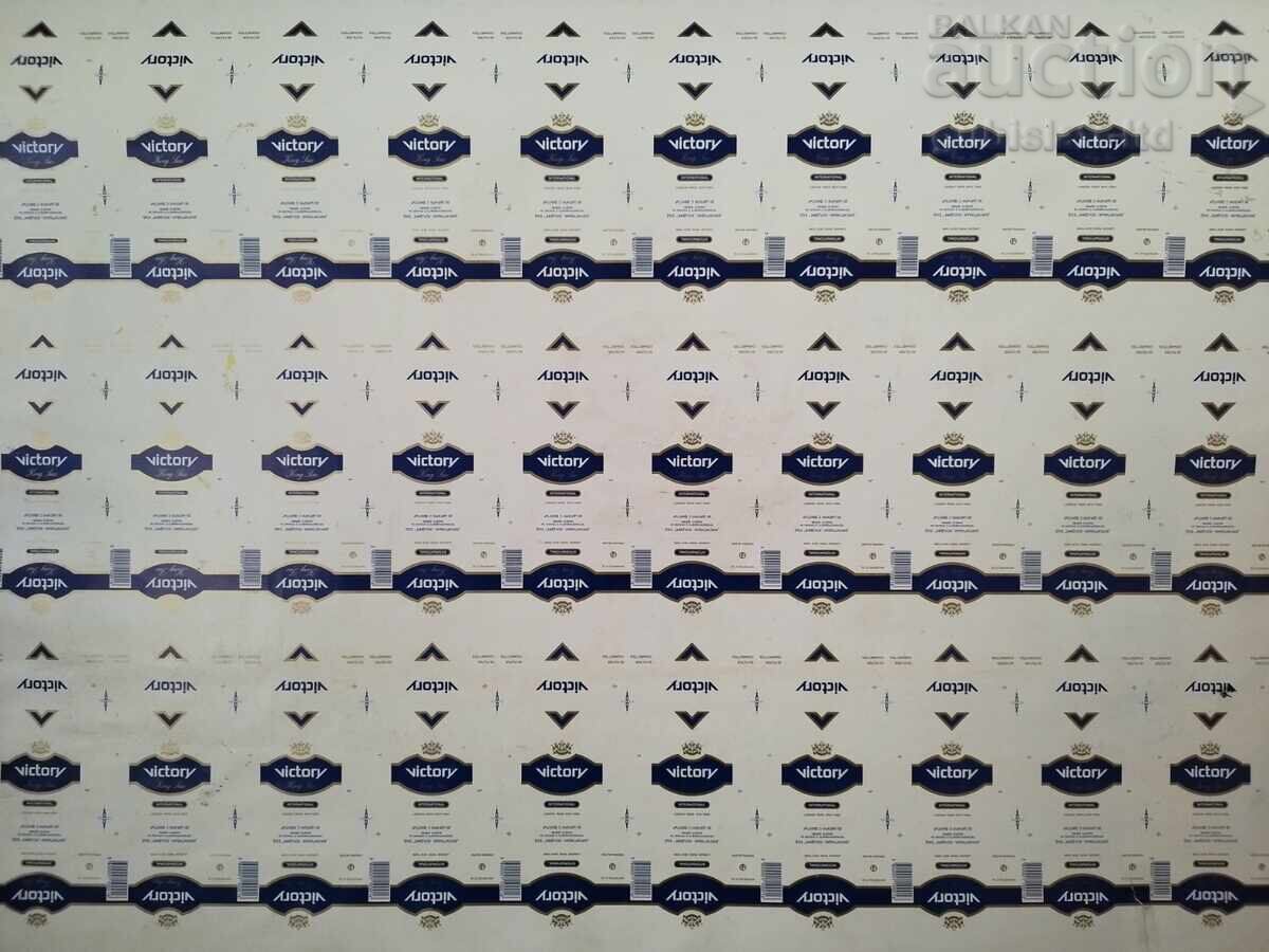 Auction  Painting, composition, signed "Dinka", 1990s.