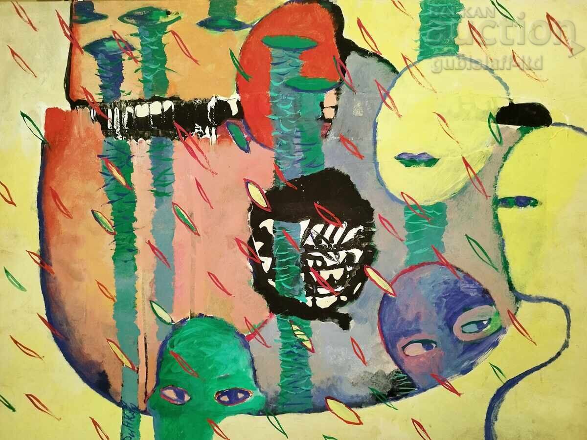 Картина, композиция, подпис "Динка", 1990-те г.