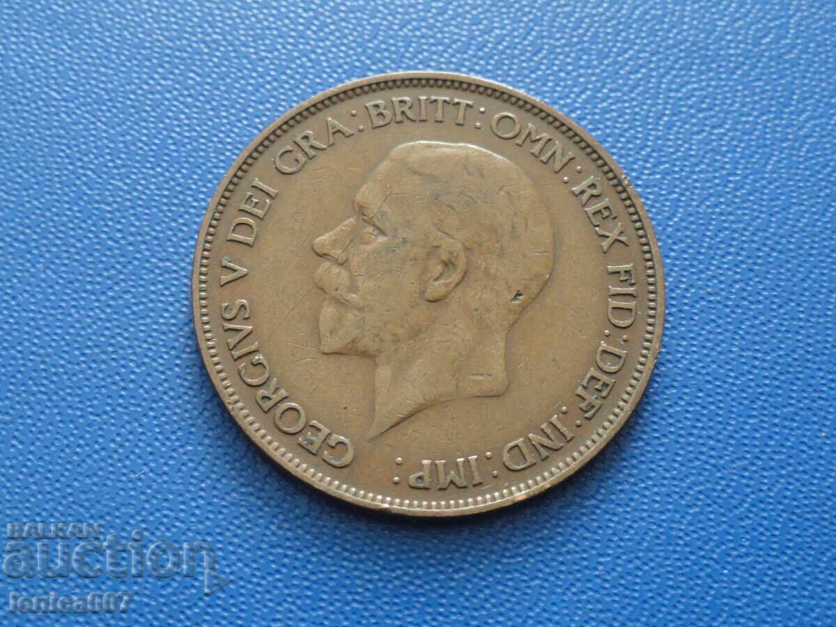 Great Britain 1929 - 1 penny (m) with price 4.20 BGN | € 2.15 Great Britain 1929 - 1 penny (m) with price 4.20 BGN | € 2.15