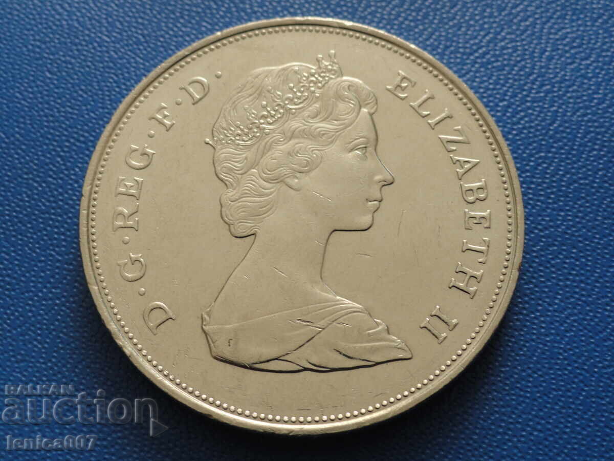 Great Britain 1980 - 25 pence ''80th anniversary of the birth of the with price 9.00 BGN | € 4.60 Great Britain 1980 - 25 pence ''80th anniversary of the birth of the with price 9.00 BGN | € 4.60