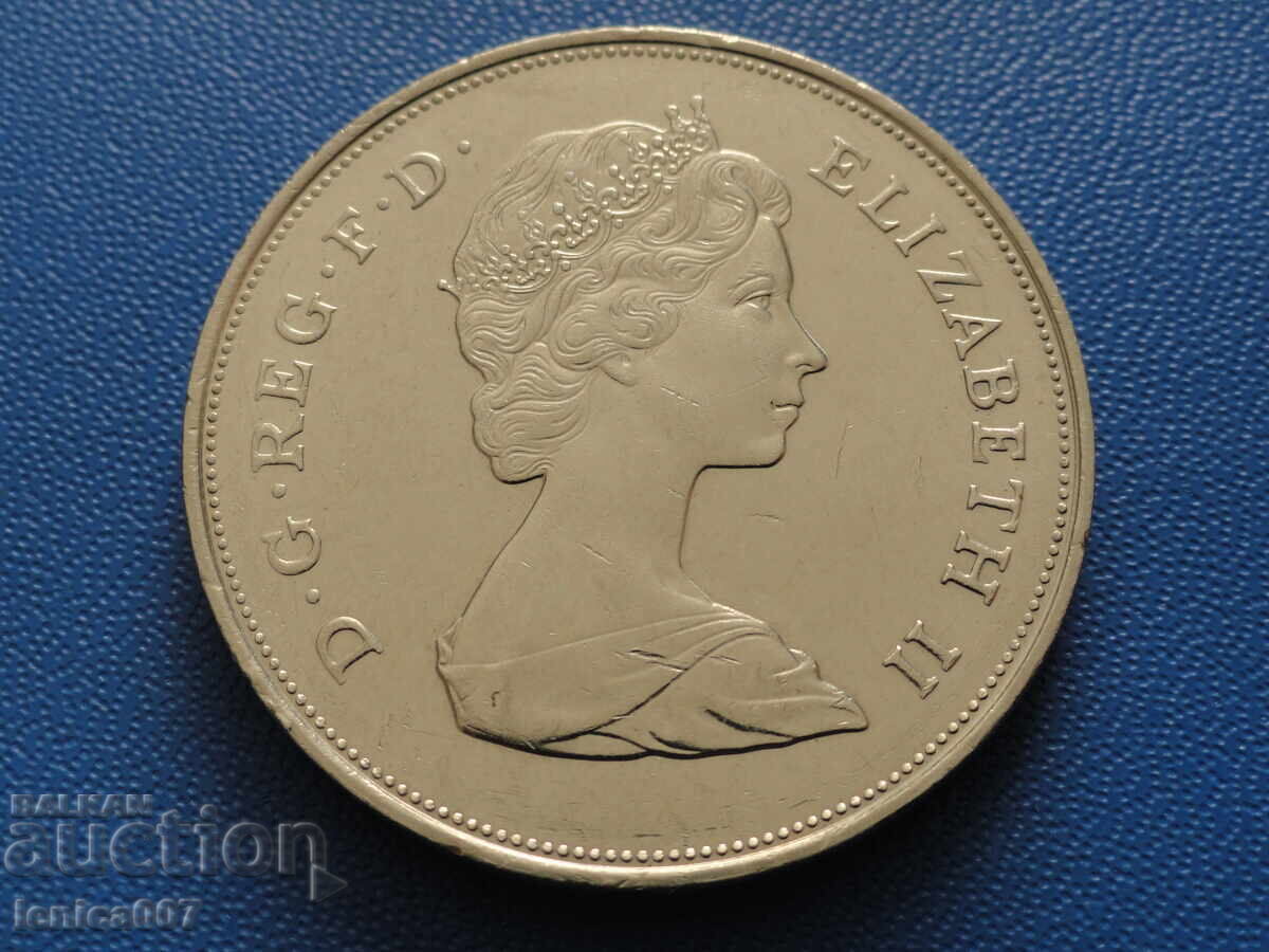 Delivery of Great Britain 1980 - 25 pence ''80th anniversary of the birth of the Delivery of Great Britain 1980 - 25 pence ''80th anniversary of the birth of the