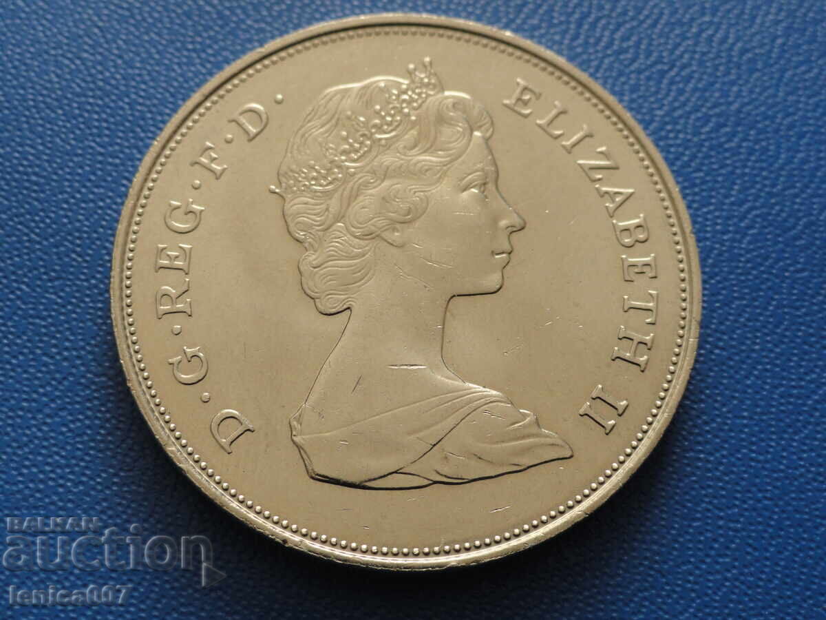 Great Britain 1981 - 25 pence ''Wedding of Prince Charles and l with price 9.00 BGN | € 4.60 Great Britain 1981 - 25 pence ''Wedding of Prince Charles and l with price 9.00 BGN | € 4.60