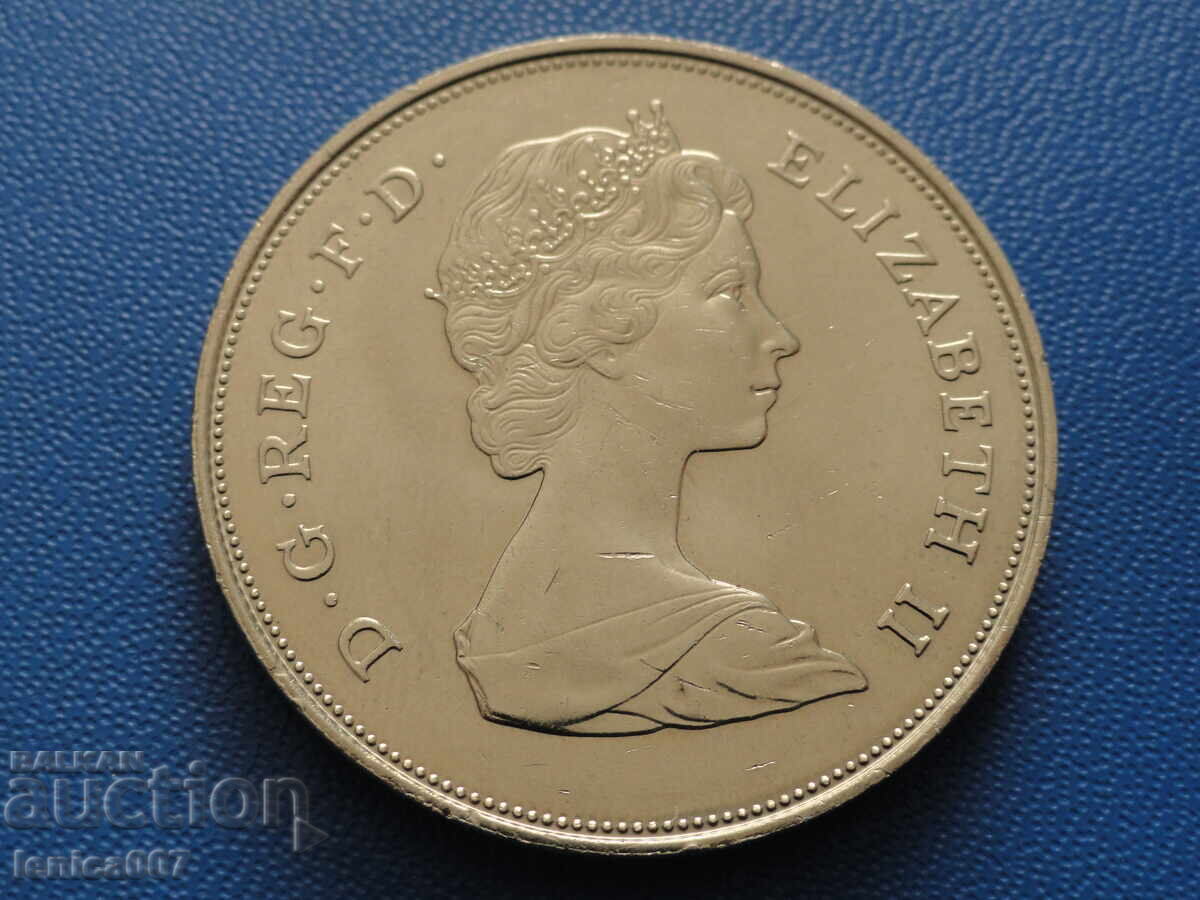 Great Britain 1981 - 25 pence ''Wedding of Prince Charles and l - 6 Great Britain 1981 - 25 pence ''Wedding of Prince Charles and l - 6