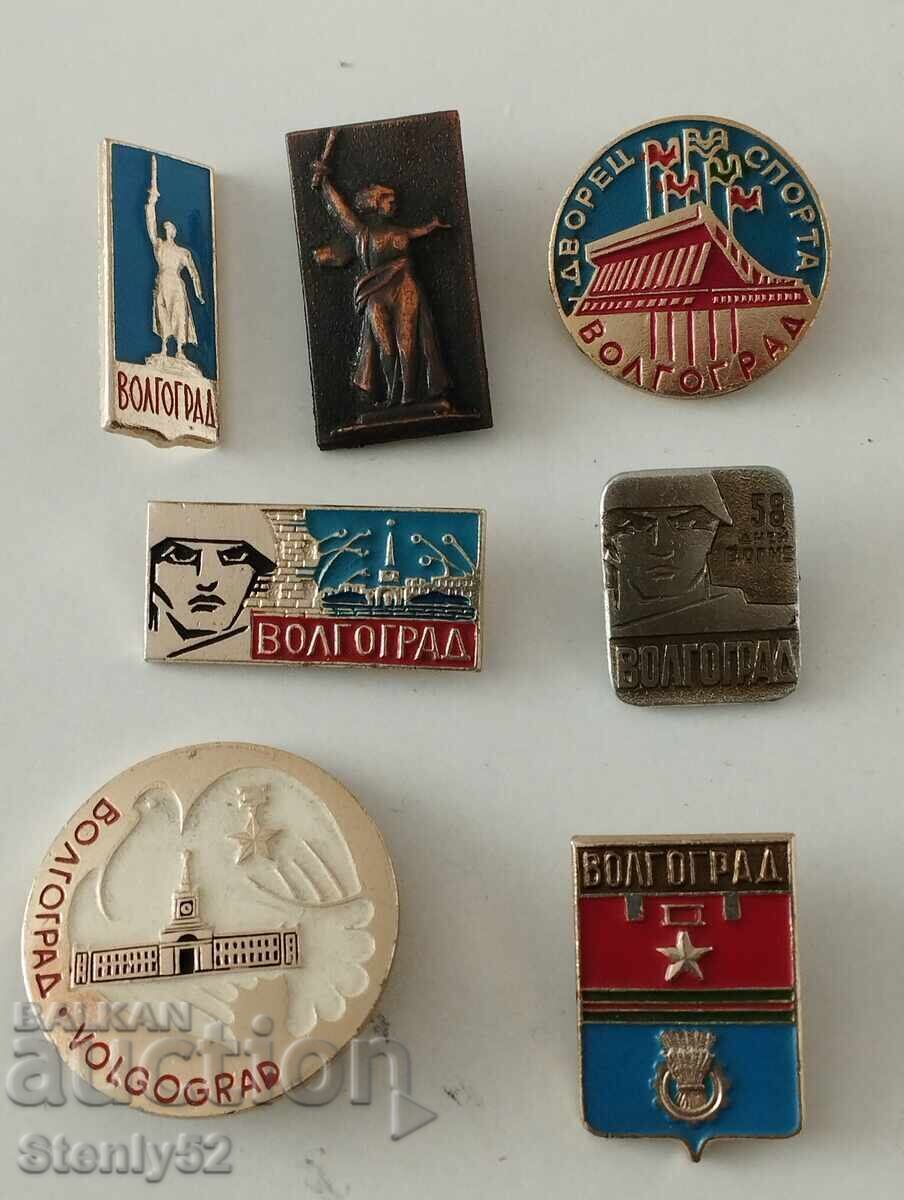 Lot de 7 insigne Volgograd-URSS