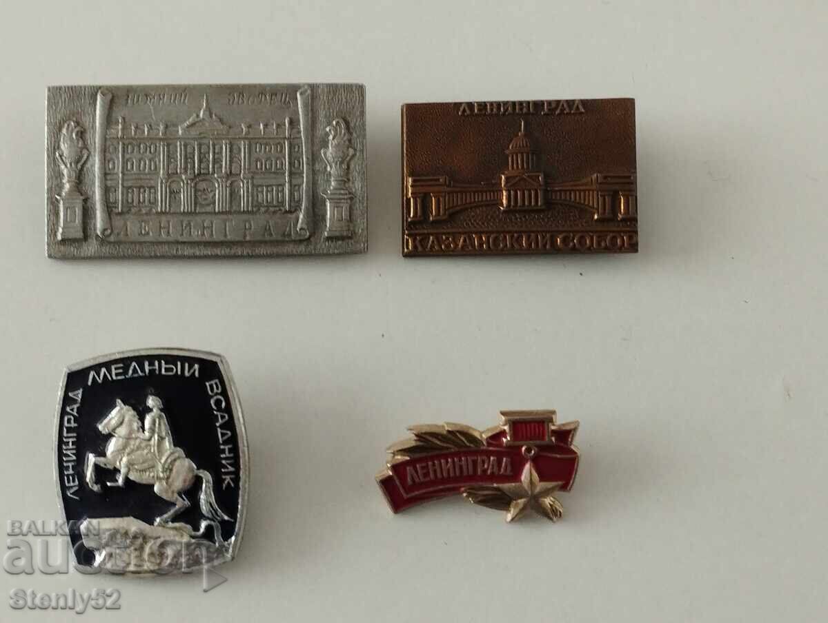 Lot of 4 Leningrad - USSR badges Lot of 4 Leningrad - USSR badges