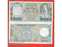 SYRIA SYRIA Emisiune de 500 de lire sterline - emisiune 1992 NOU UNC