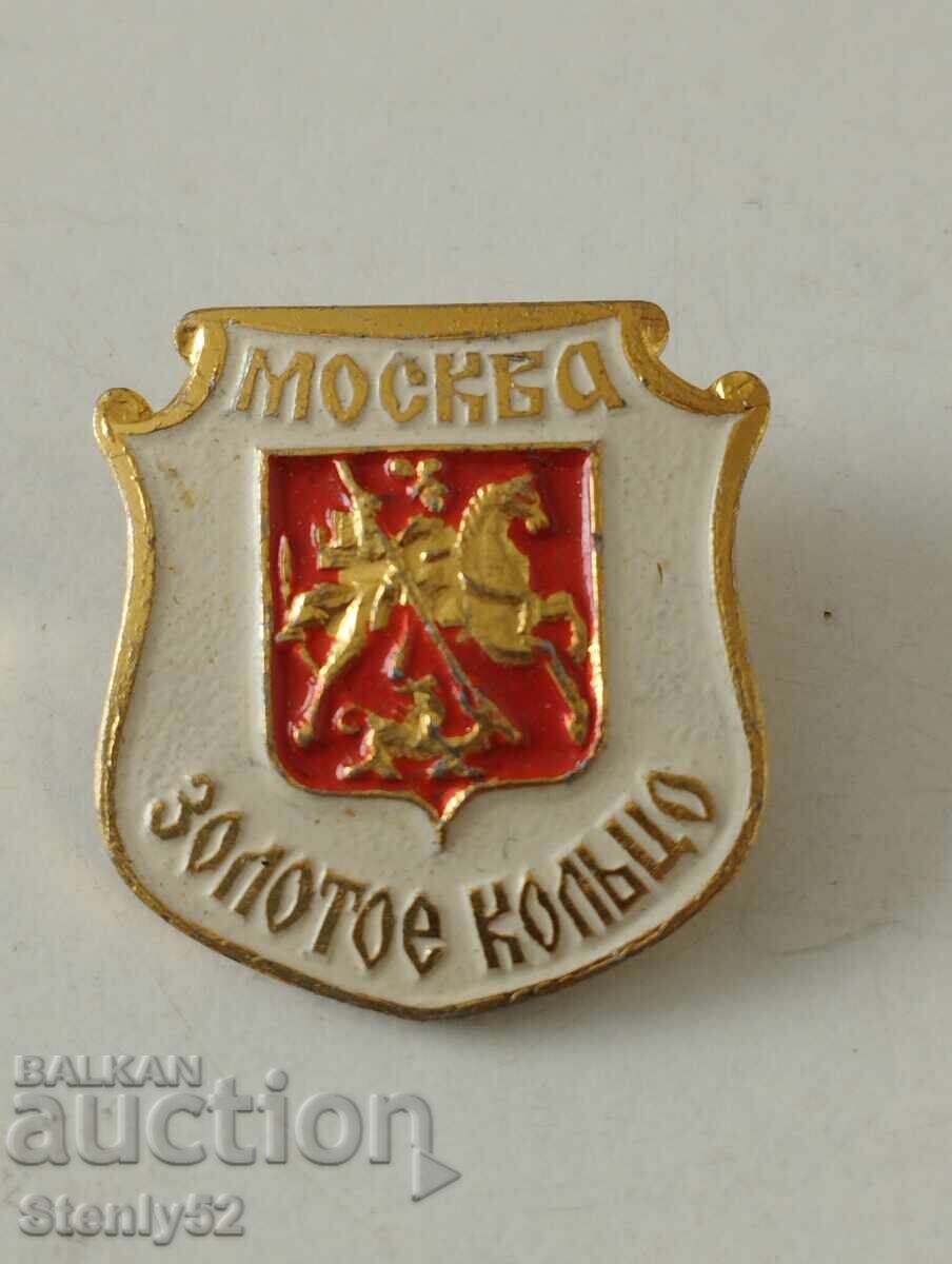 Badge coat of arms of Moscow. Badge coat of arms of Moscow.