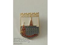 Kremlin-Moscow badge