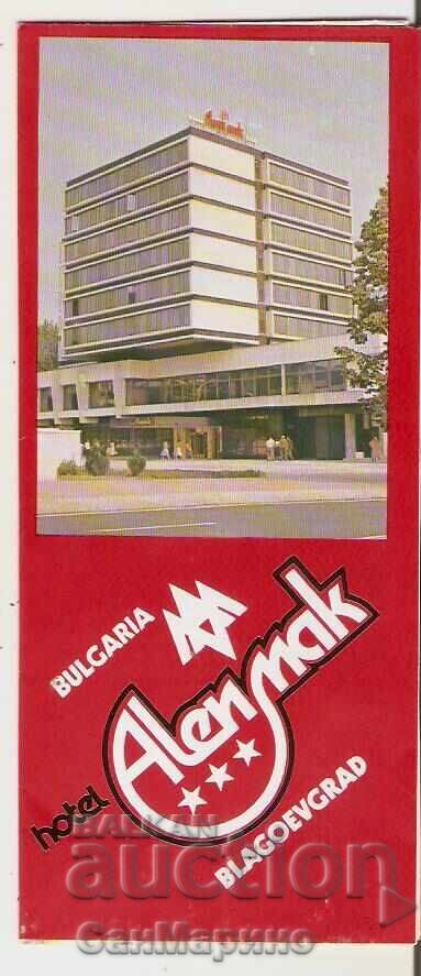 Advertising flyer Blagoevgrad Hotel "Alen Mak" Advertising flyer Blagoevgrad Hotel "Alen Mak"