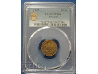 Bulgaria 1937 - 50 de cenți PCGS MS64