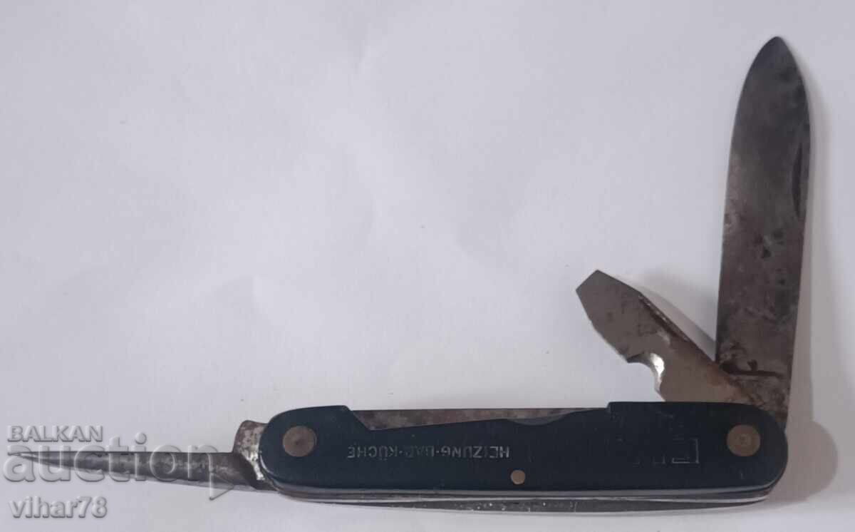 OLD POCKET FOOT with price 99.99 BGN | € 51.12 OLD POCKET FOOT with price 99.99 BGN | € 51.12