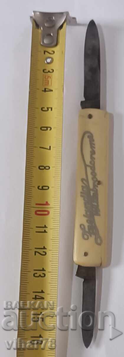 POCKET FOOT - 5 POCKET FOOT - 5