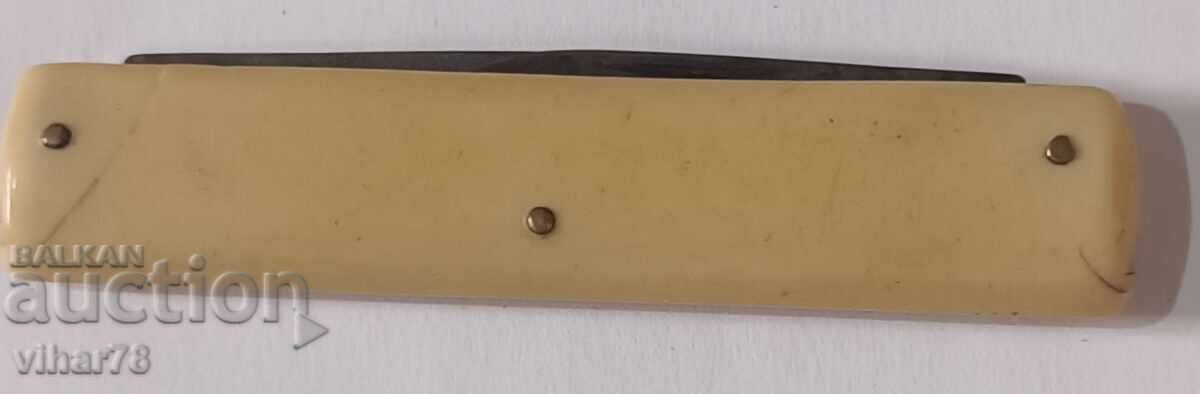 POCKET FOOT - 7 POCKET FOOT - 7