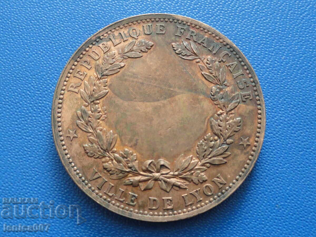 France 1872 - Medal "Exposition Universelle de Lyon" (m) with price 30.00 BGN | € 15.34 France 1872 - Medal "Exposition Universelle de Lyon" (m) with price 30.00 BGN | € 15.34