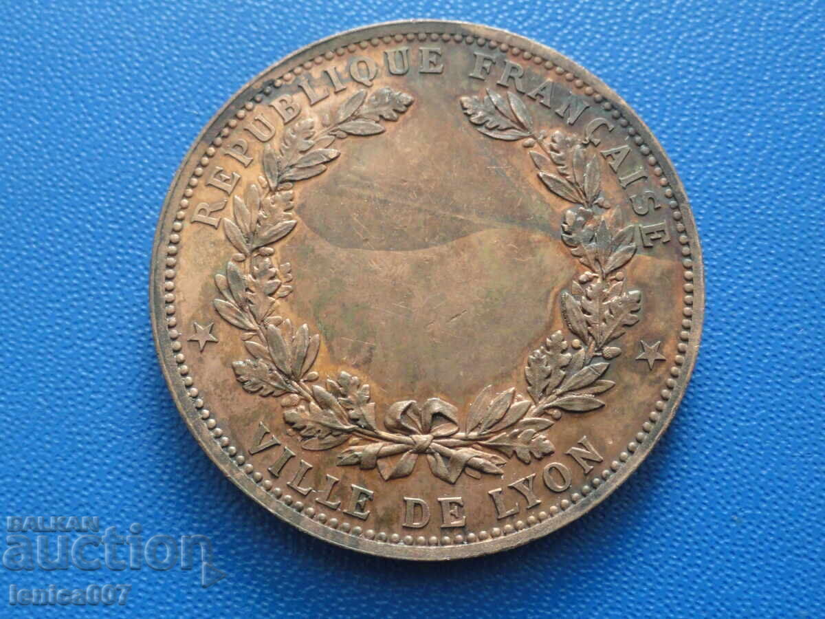 France 1872 - Medal "Exposition Universelle de Lyon" (m) - 6 France 1872 - Medal "Exposition Universelle de Lyon" (m) - 6
