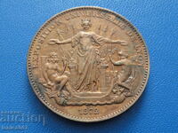 France 1872 - Medal "Exposition Universelle de Lyon" (m)