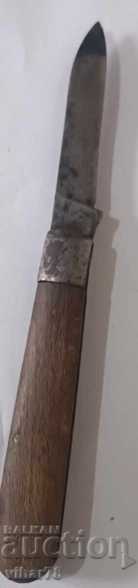 Auction POCKET FOOT Auction POCKET FOOT