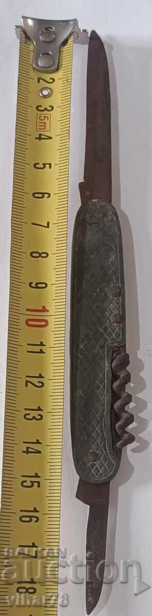 Auction POCKET FOOT Auction POCKET FOOT