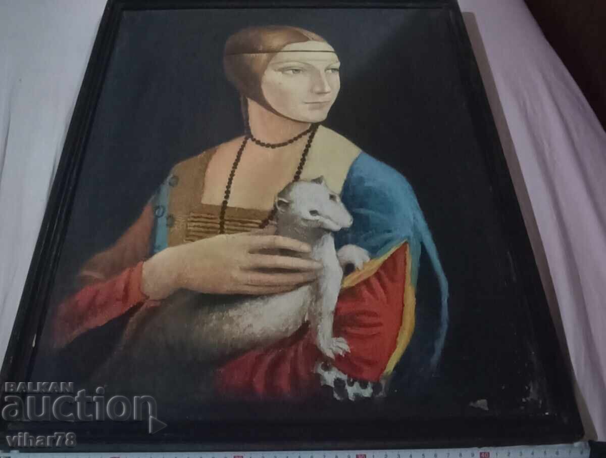 Аукцион Копие на картината на Леонардо да Винчи -дамата с хермалина Аукцион Копие на картината на Леонардо да Винчи -дамата с хермалина