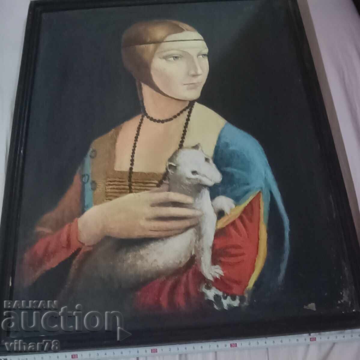 Παράδοση Ένα αντίγραφο του πίνακα του Λεονάρντο ντα Βίντσι Η κυρία με την Ερμαλίνα