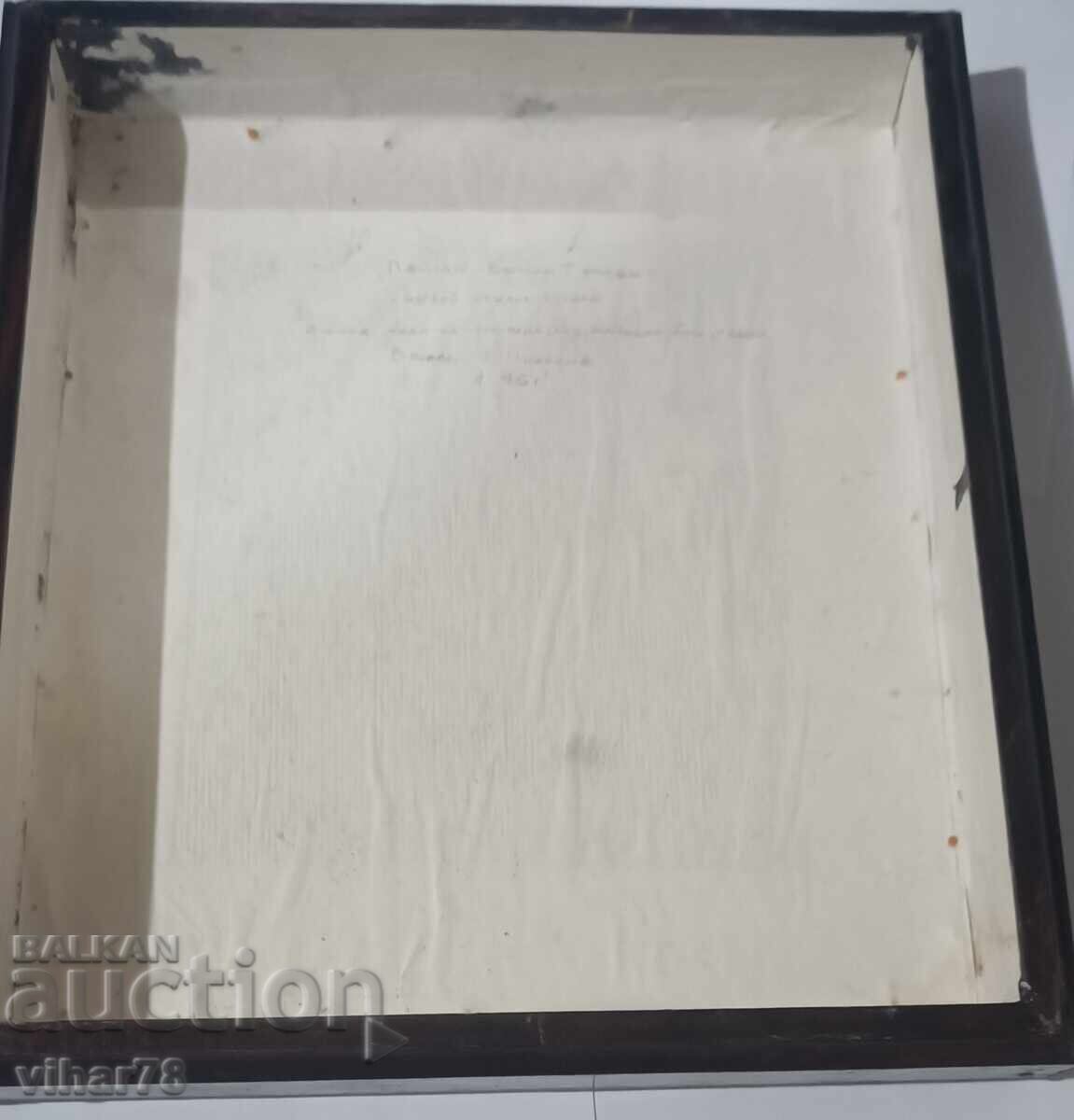 Picture Veliko Tarnovo - 7 Picture Veliko Tarnovo - 7