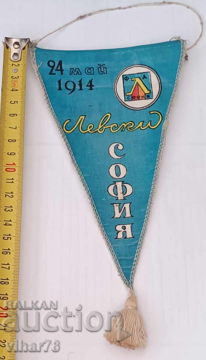 Social flag Levski with price 69.99 BGN | € 35.79
