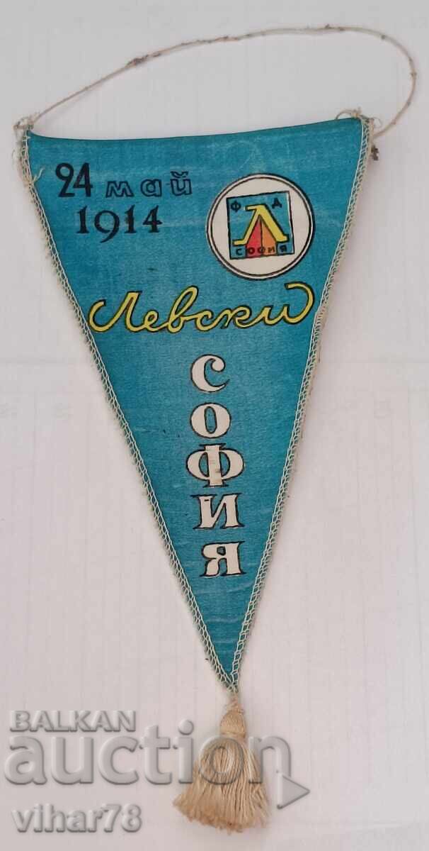 Auction  Social flag Levski