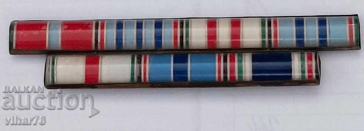 Licitație insigna de premiu