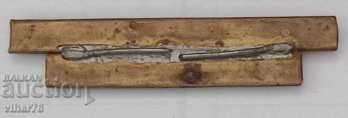 Delivery of award sign Delivery of award sign