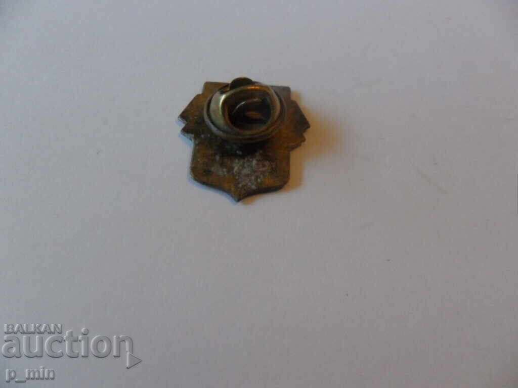 badge - FC Lokomotiv Plovdiv with price 5.00 BGN | € 2.56 badge - FC Lokomotiv Plovdiv with price 5.00 BGN | € 2.56