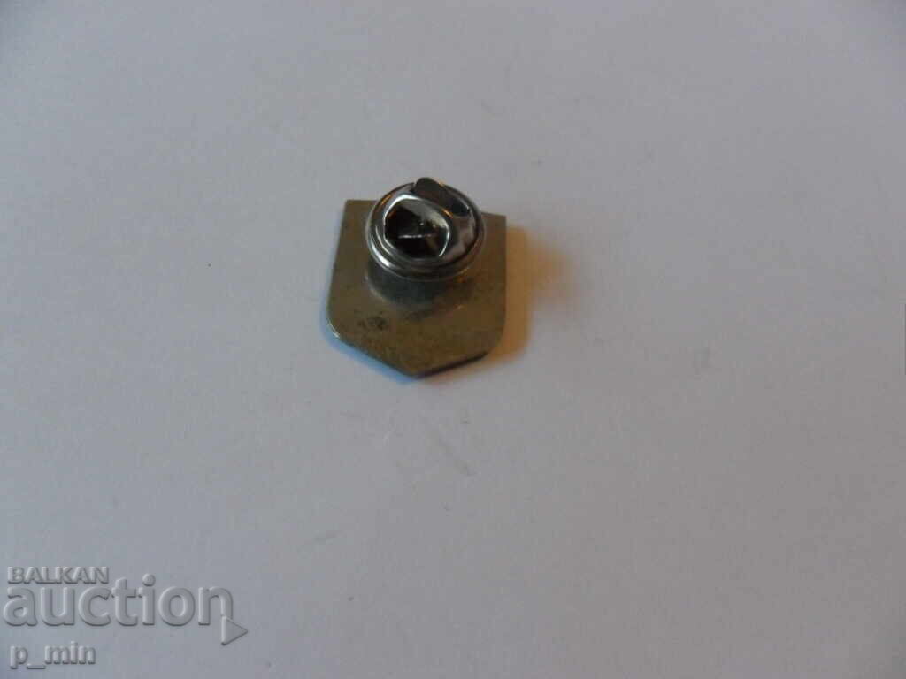 breastplate - Rila Sports Samokov with price 5.00 BGN | € 2.56 breastplate - Rila Sports Samokov with price 5.00 BGN | € 2.56