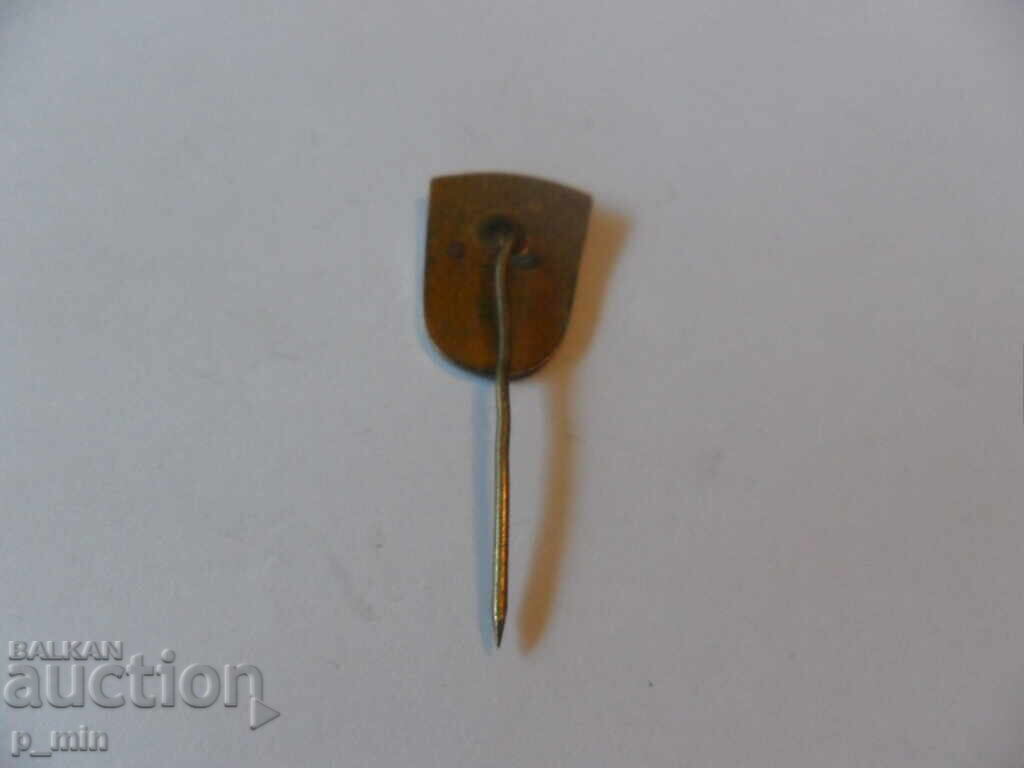 badge - Excellent student of the Ministry of Health with price 7.00 BGN | € 3.58 badge - Excellent student of the Ministry of Health with price 7.00 BGN | € 3.58