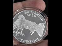 100 BGN 1992 Republica Bulgaria „Vultur Stâncos” - Dovadă