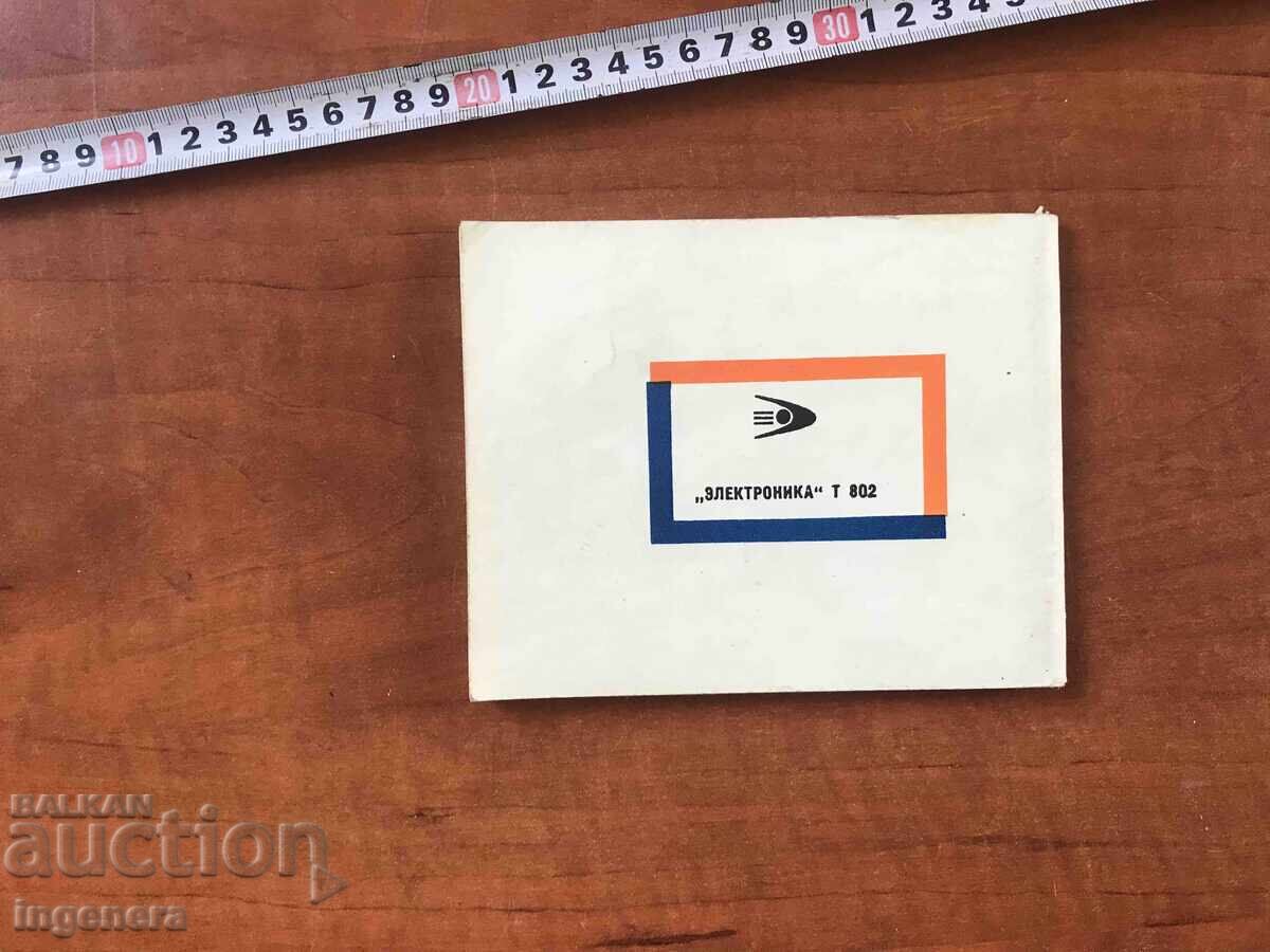 MODULAR RADIO DESIGNER'S BOOKLET SCHEMATICS EXPLANATIONS - 7 MODULAR RADIO DESIGNER'S BOOKLET SCHEMATICS EXPLANATIONS - 7