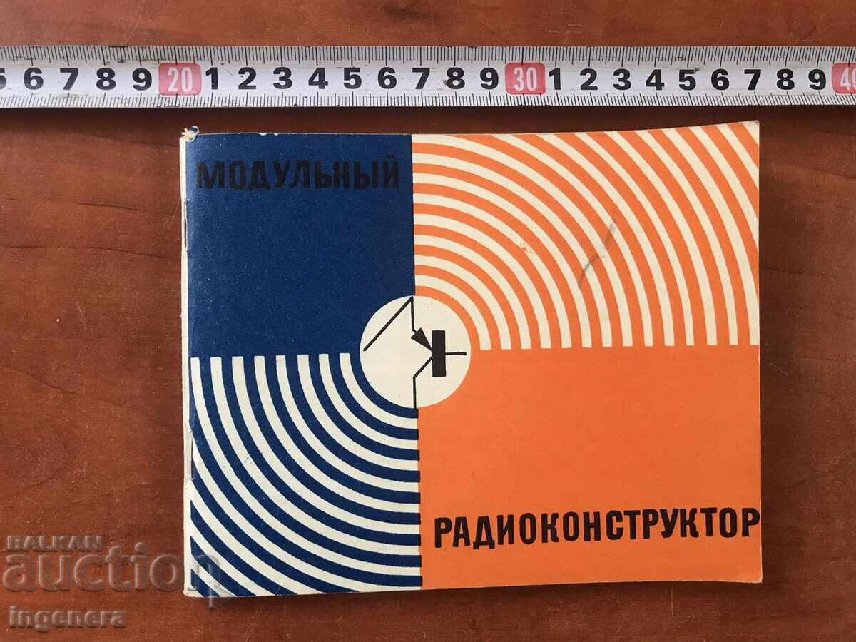 MODULAR RADIO DESIGNER'S BOOKLET SCHEMATICS EXPLANATIONS MODULAR RADIO DESIGNER'S BOOKLET SCHEMATICS EXPLANATIONS