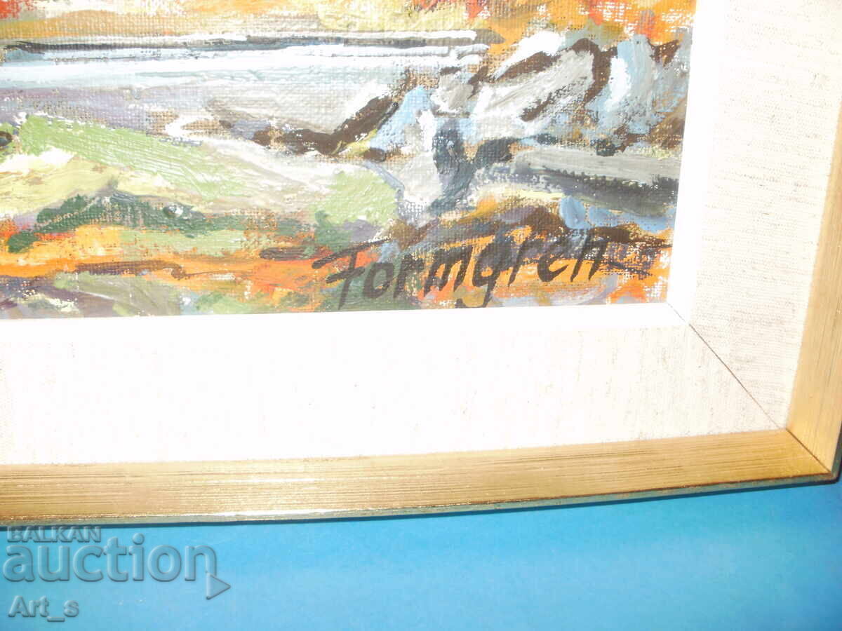 Framed impressionist landscape painting by Leif Formgren - 6