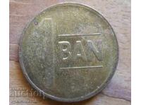 1 ban 2011 - Romania