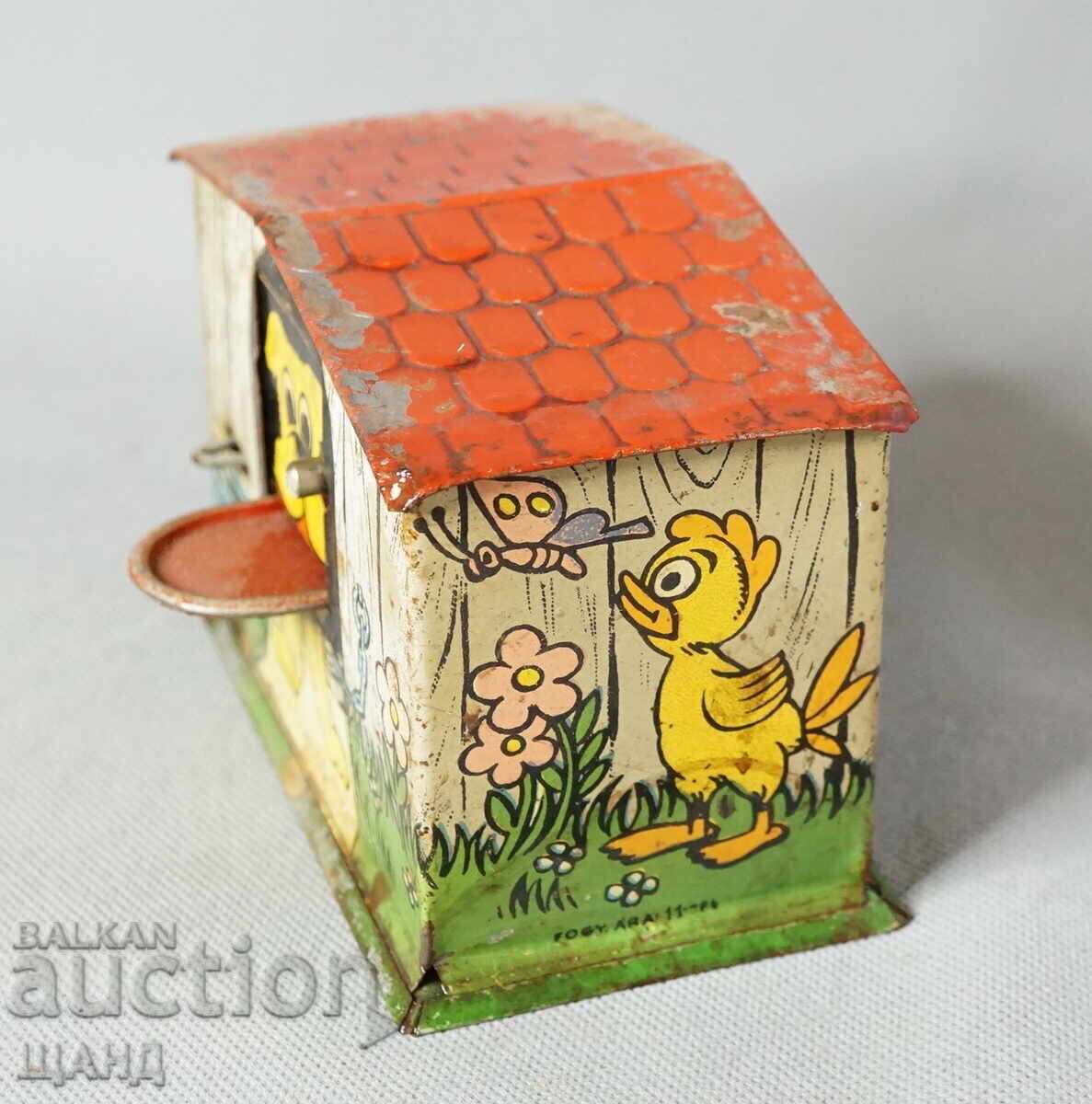 Auction Old Metal Children's Toy Money Box Dog Auction Old Metal Children's Toy Money Box Dog