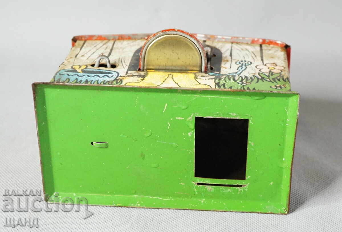 Old Metal Children's Toy Money Box Dog - 6 Old Metal Children's Toy Money Box Dog - 6